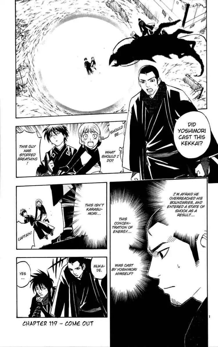 Kekkaishi Chapter 119 1