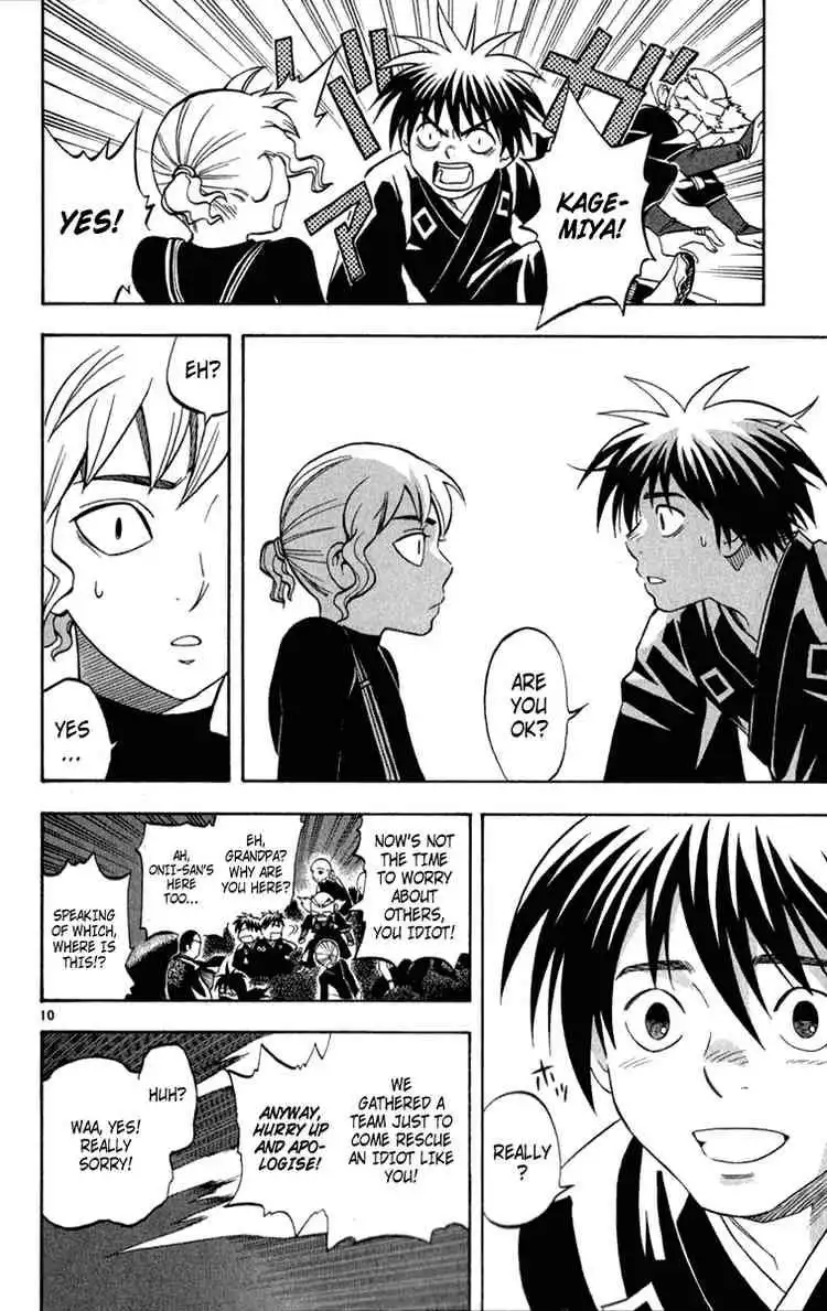 Kekkaishi Chapter 120