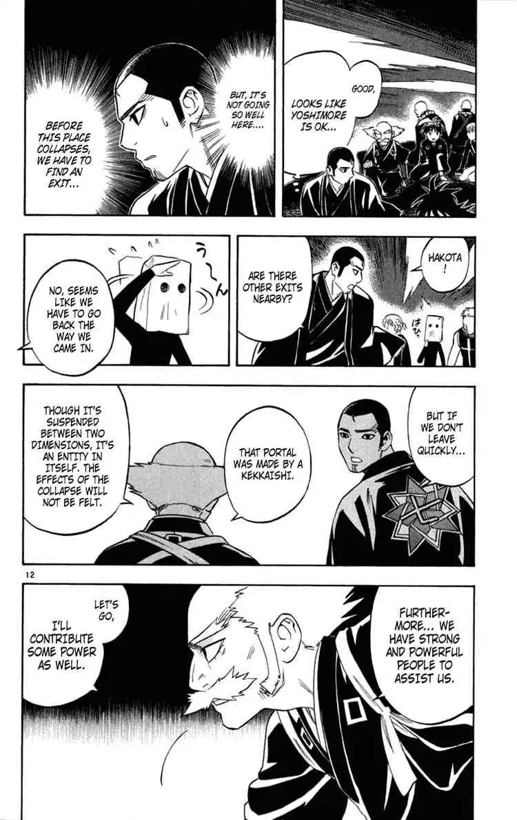 Kekkaishi Chapter 120