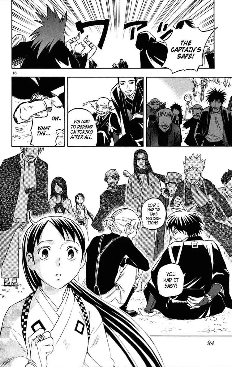 Kekkaishi Chapter 120