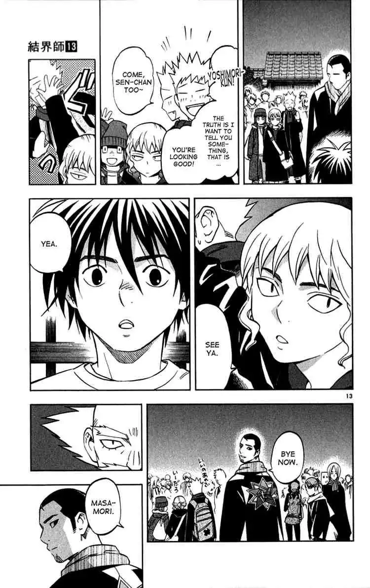 Kekkaishi Chapter 121 13