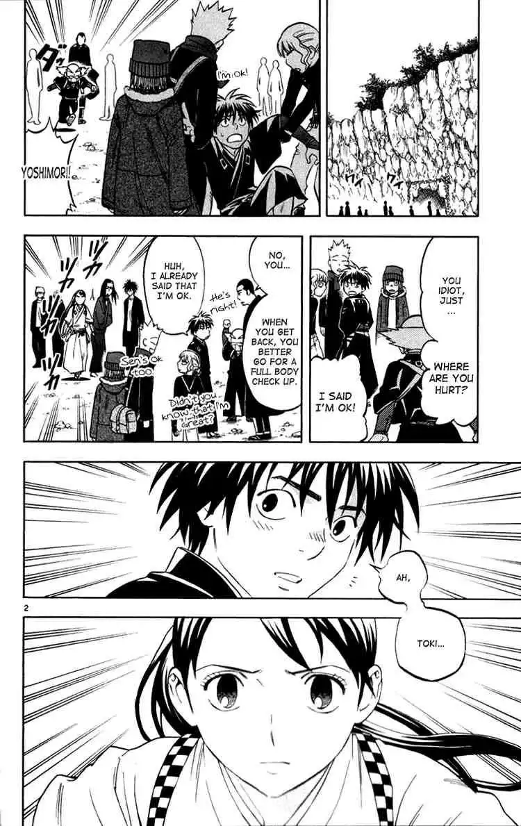 Kekkaishi Chapter 121 2