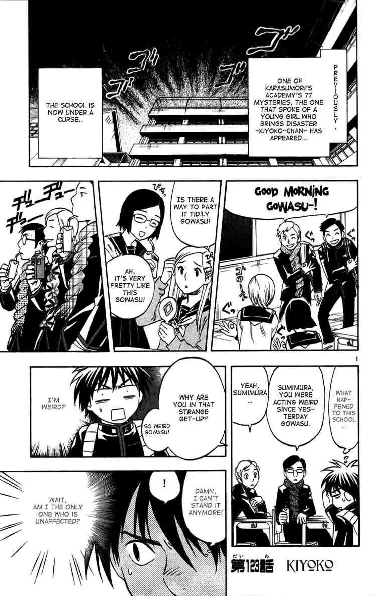 Kekkaishi Chapter 123 1