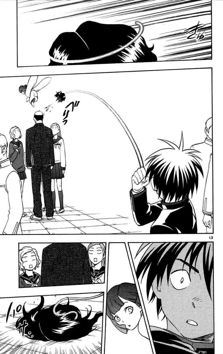 Kekkaishi Chapter 123 13