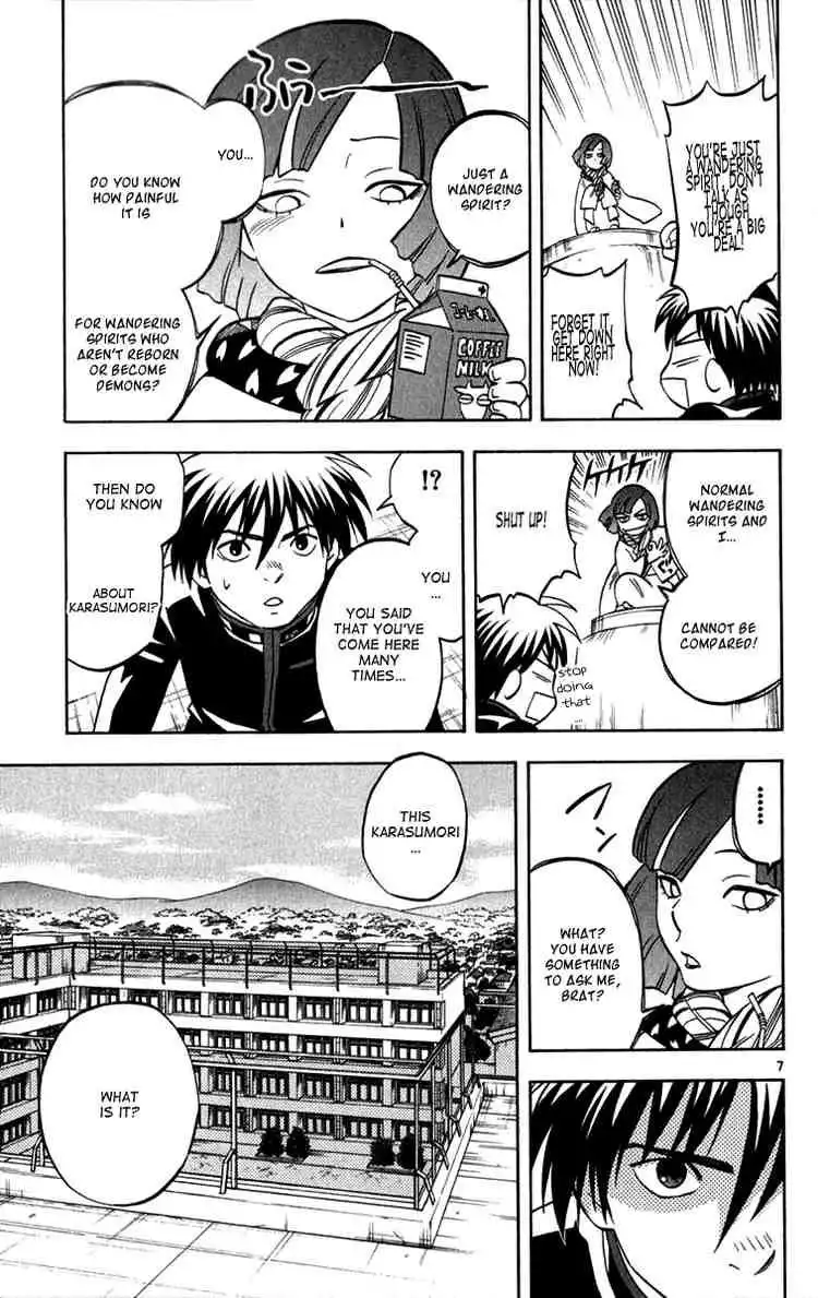 Kekkaishi Chapter 123 7