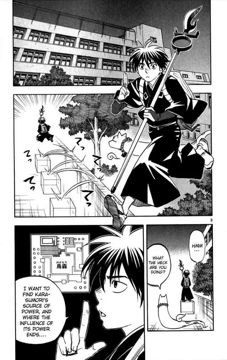 Kekkaishi Chapter 124 3