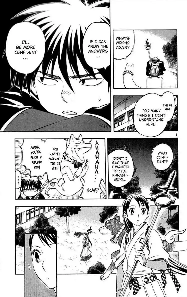 Kekkaishi Chapter 124 5