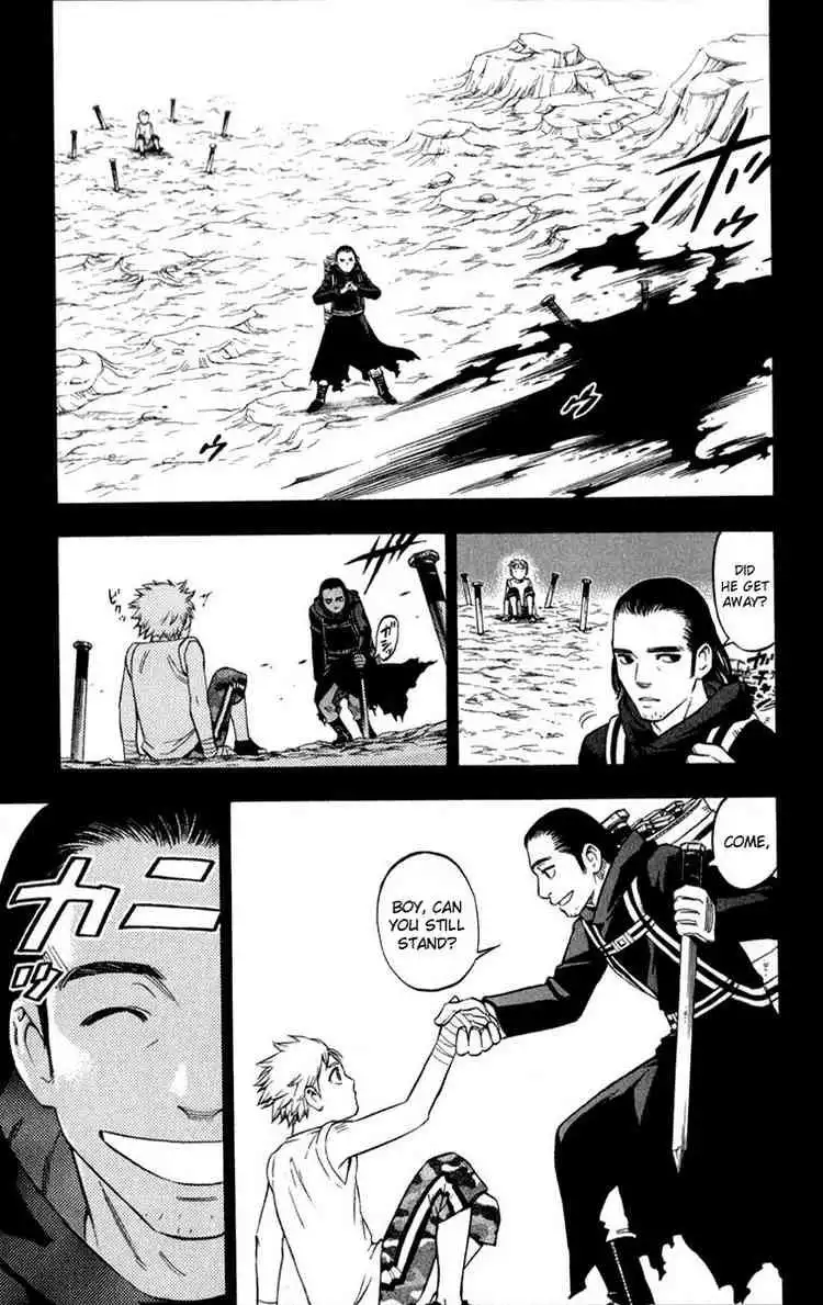 Kekkaishi Chapter 125 13