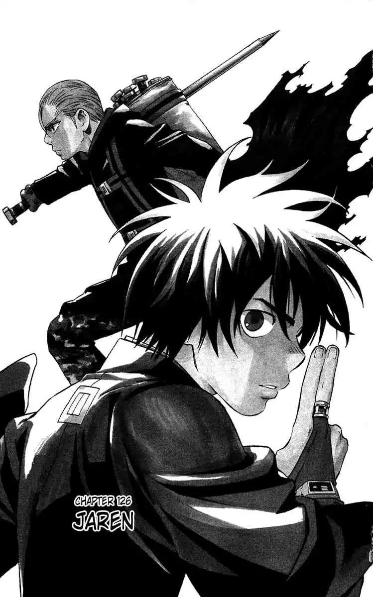 Kekkaishi Chapter 126 1