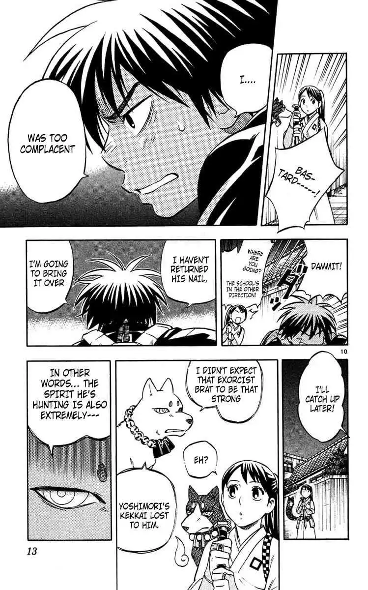 Kekkaishi Chapter 126 10