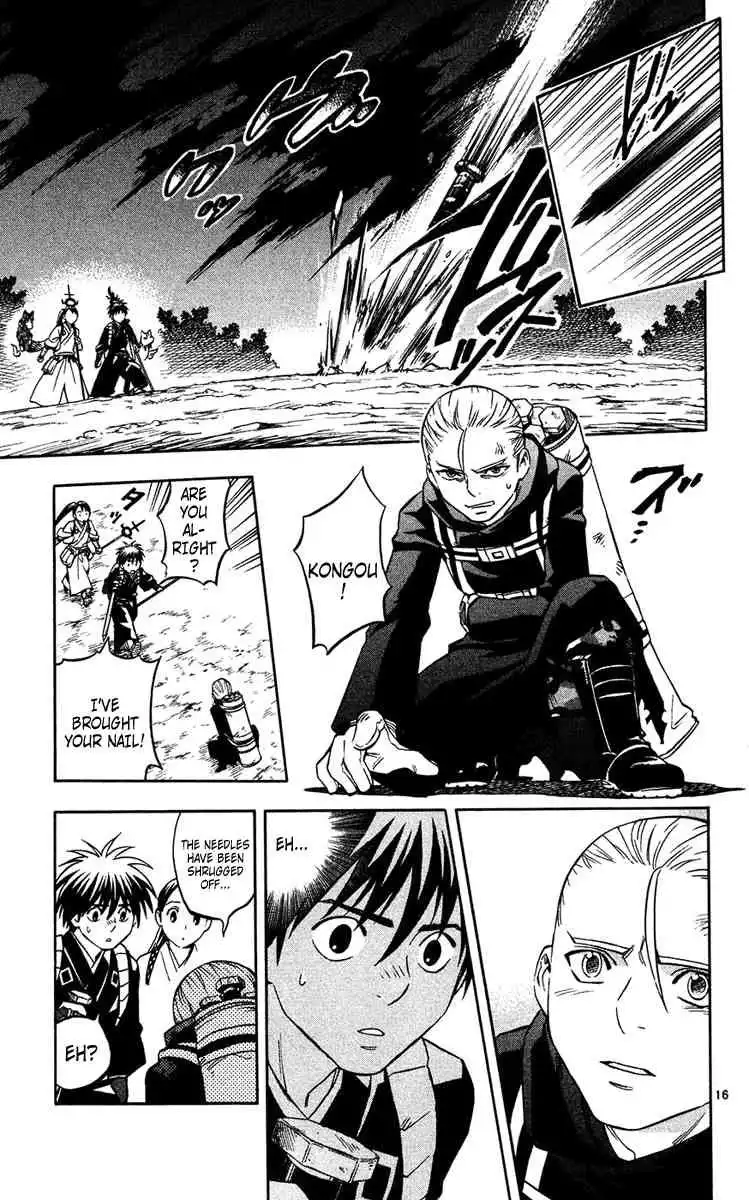 Kekkaishi Chapter 126 16