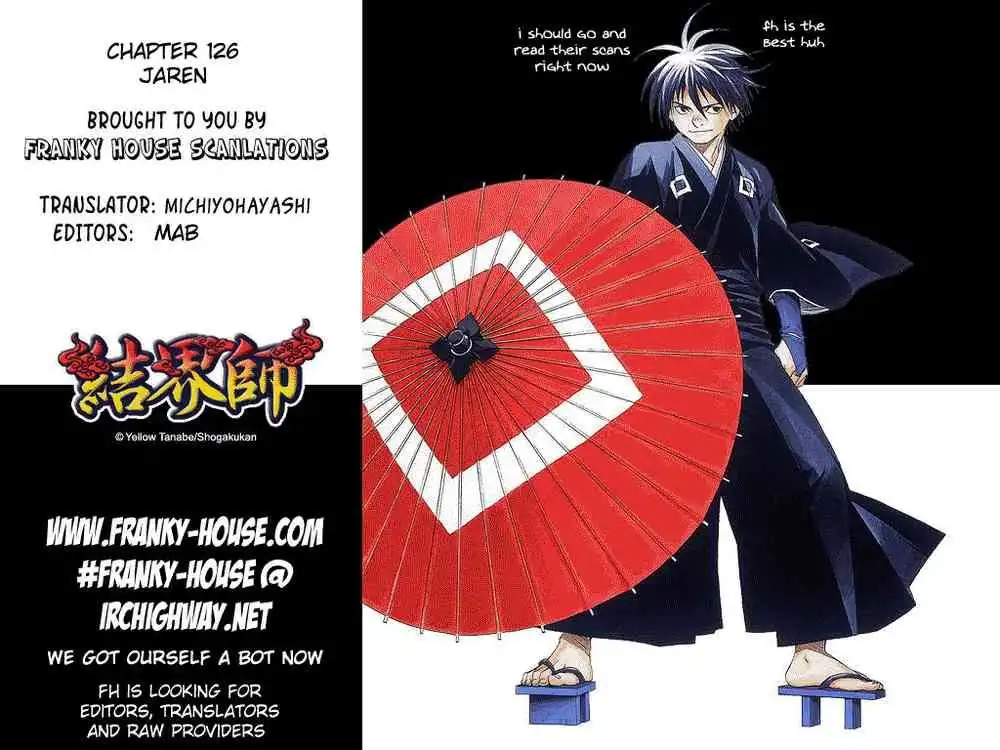 Kekkaishi Chapter 126 18