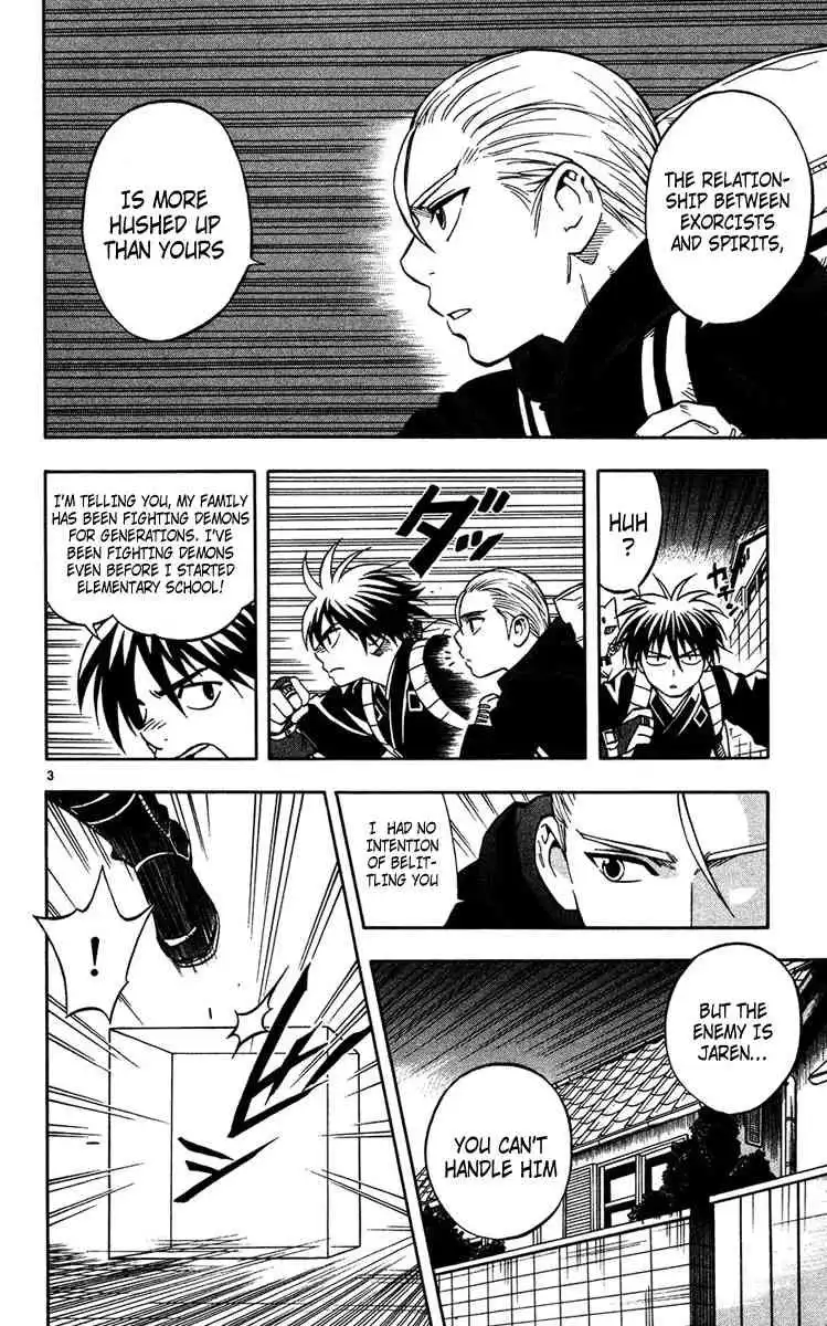 Kekkaishi Chapter 126 3