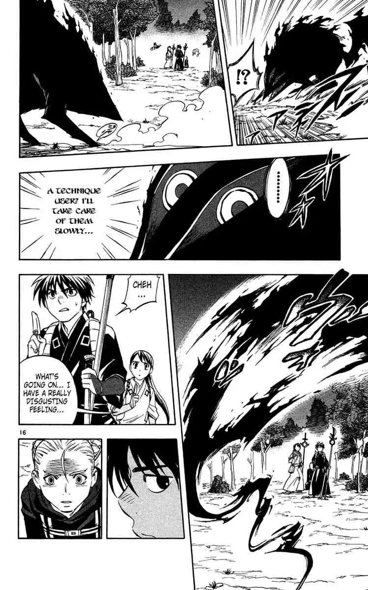 Kekkaishi Chapter 127 16