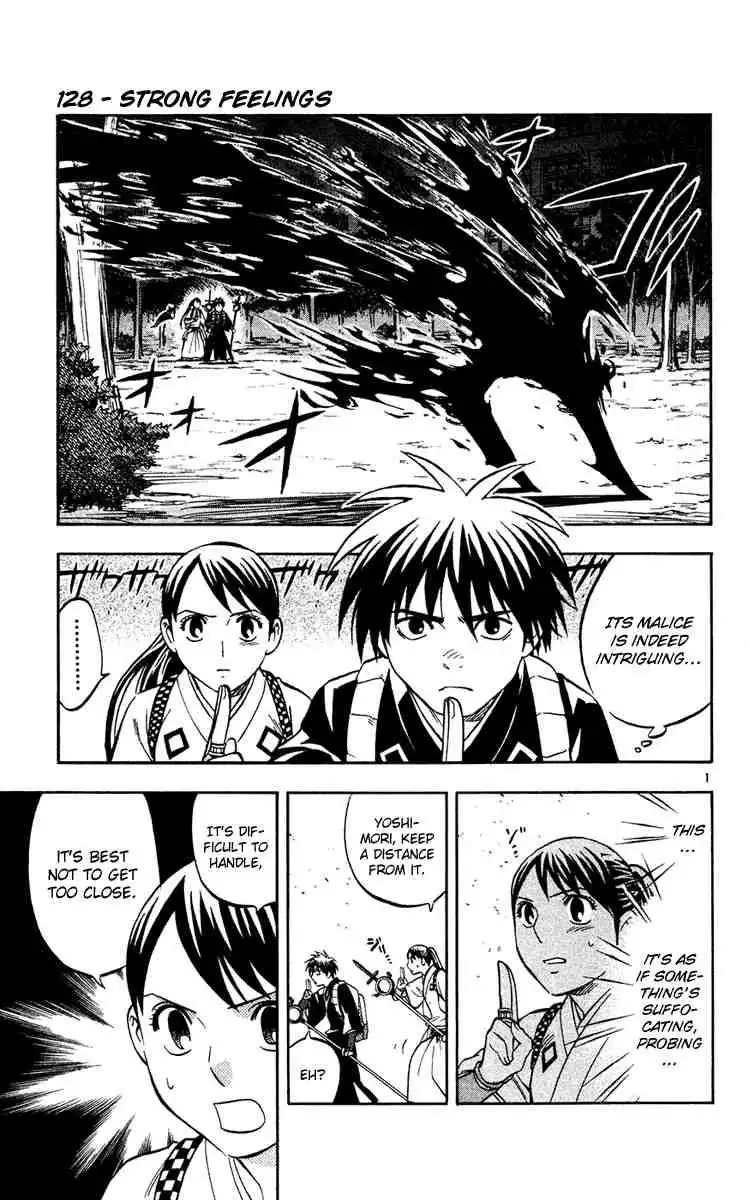 Kekkaishi Chapter 128 1