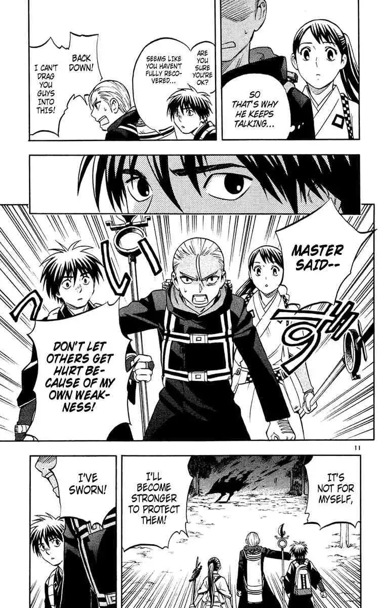 Kekkaishi Chapter 128 11