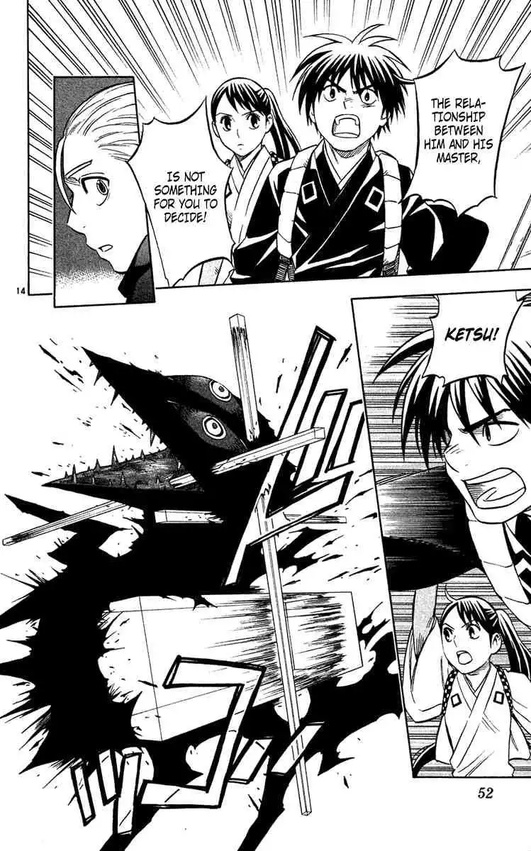 Kekkaishi Chapter 128 14