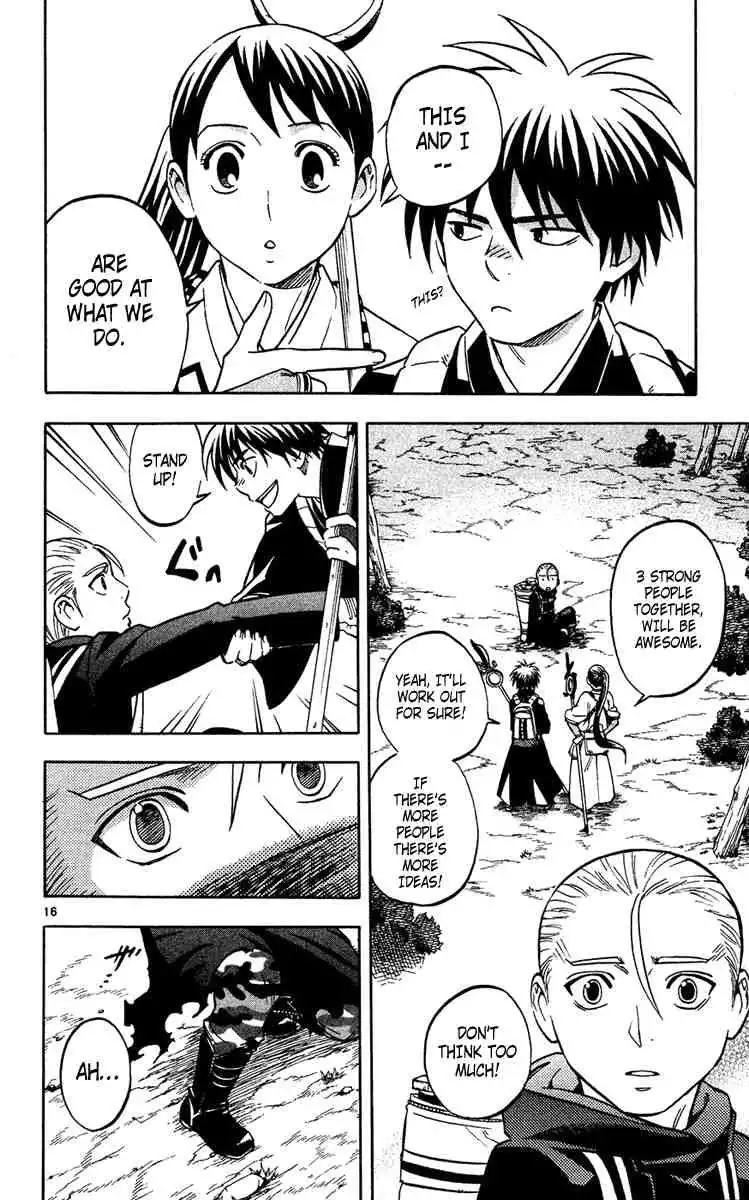 Kekkaishi Chapter 128 16