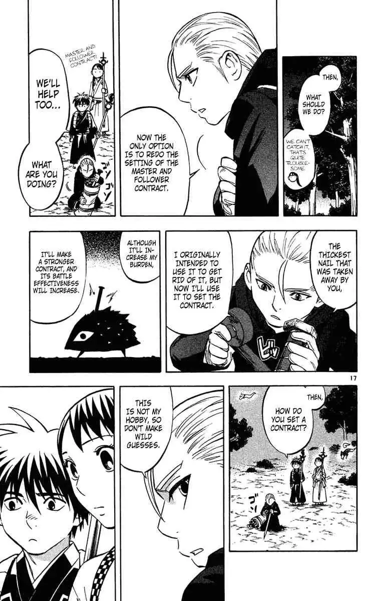 Kekkaishi Chapter 128 17