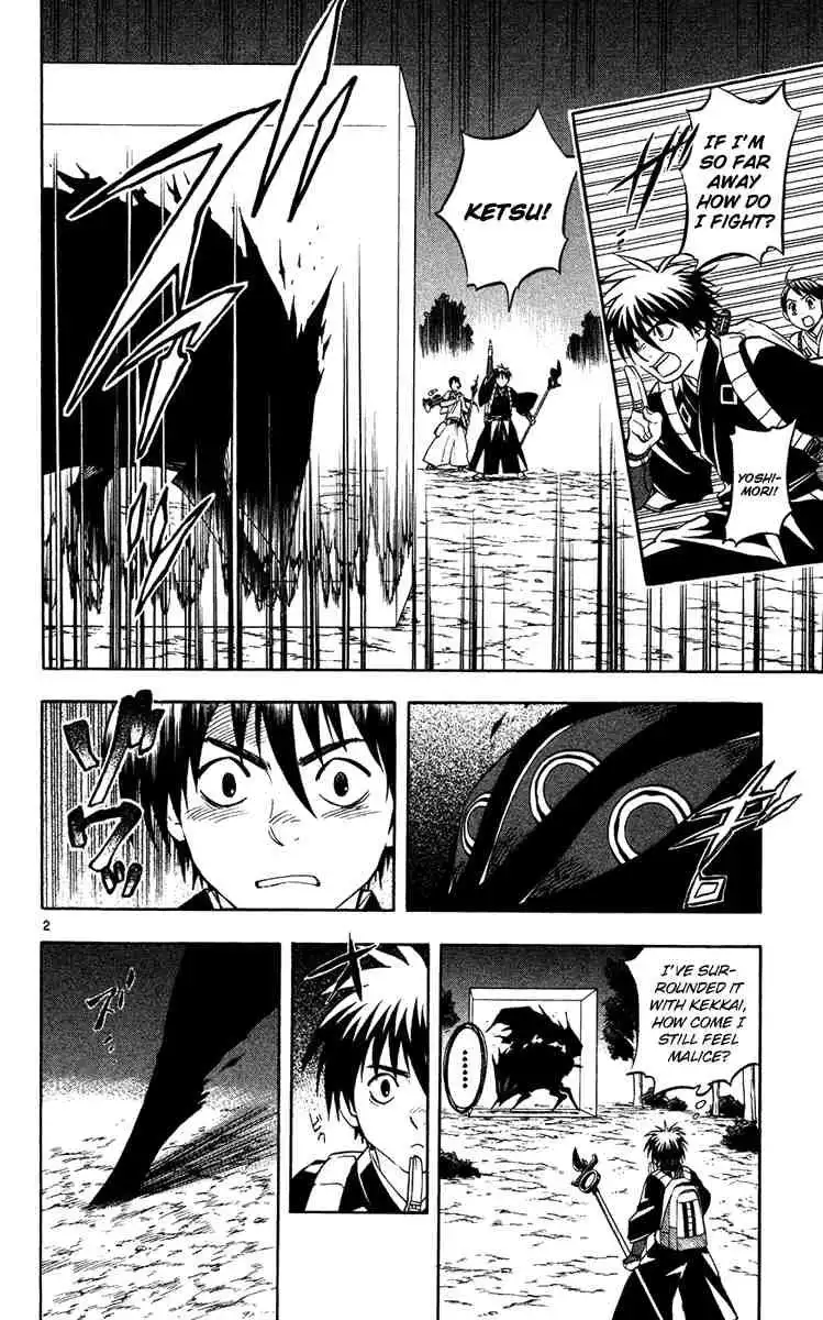 Kekkaishi Chapter 128 2