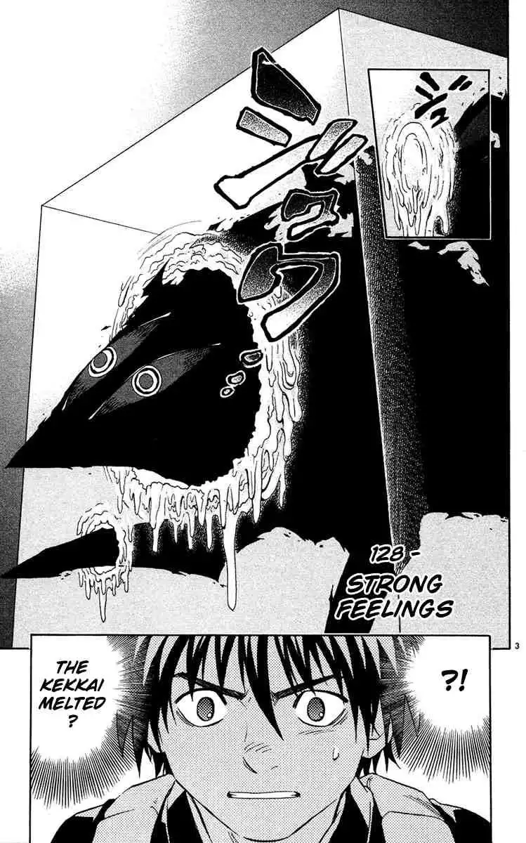 Kekkaishi Chapter 128 3