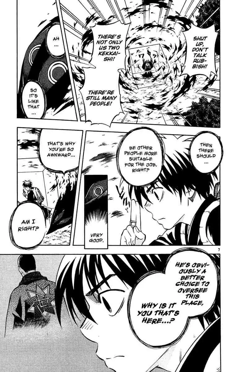 Kekkaishi Chapter 128 7