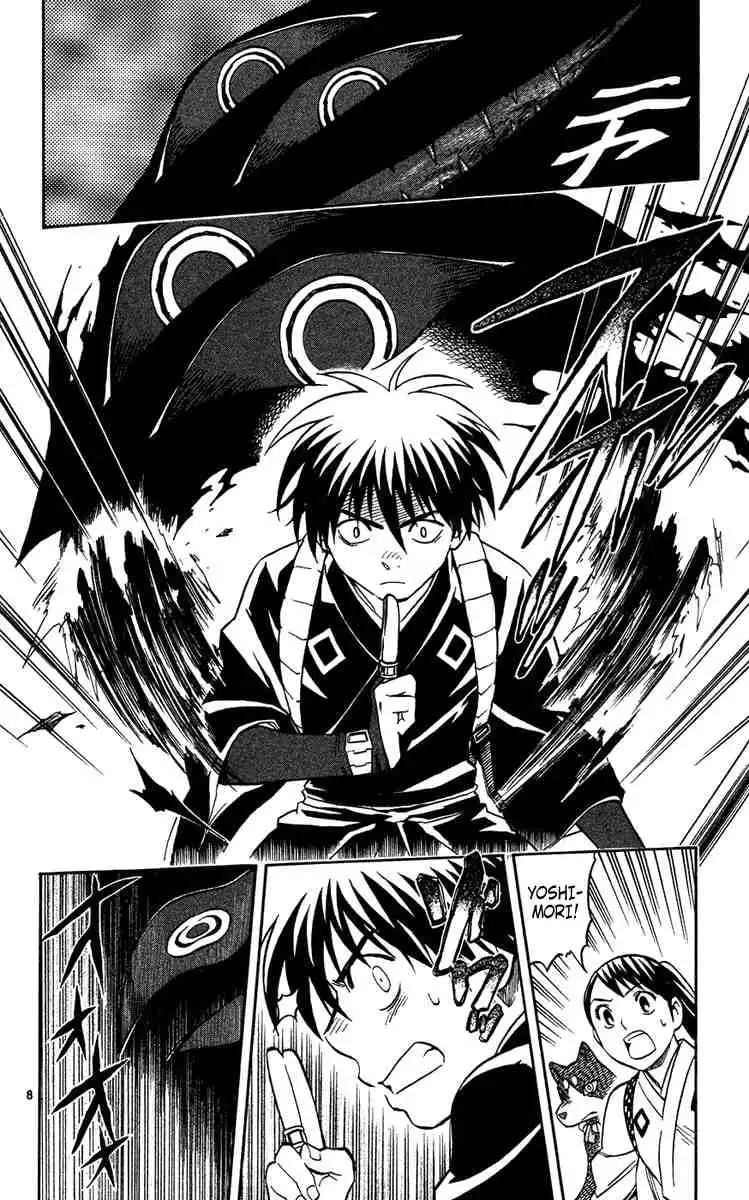 Kekkaishi Chapter 128 8