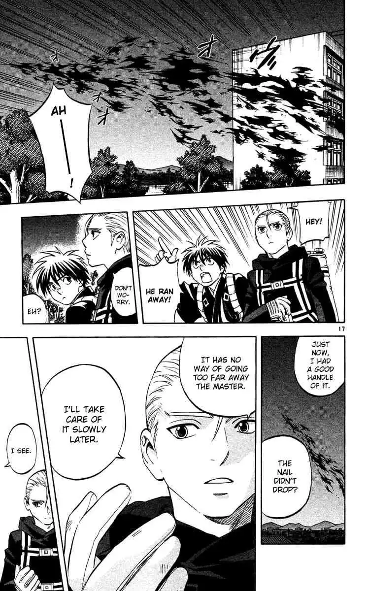 Kekkaishi Chapter 129