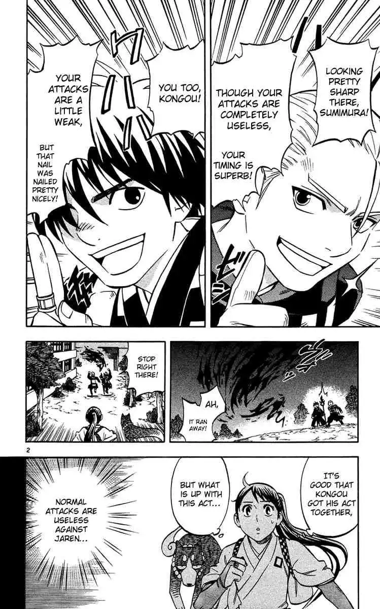 Kekkaishi Chapter 129