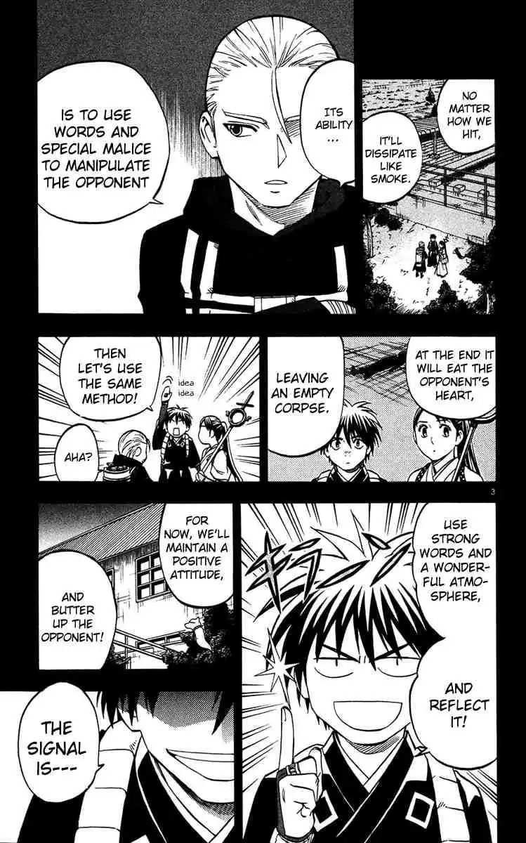 Kekkaishi Chapter 129