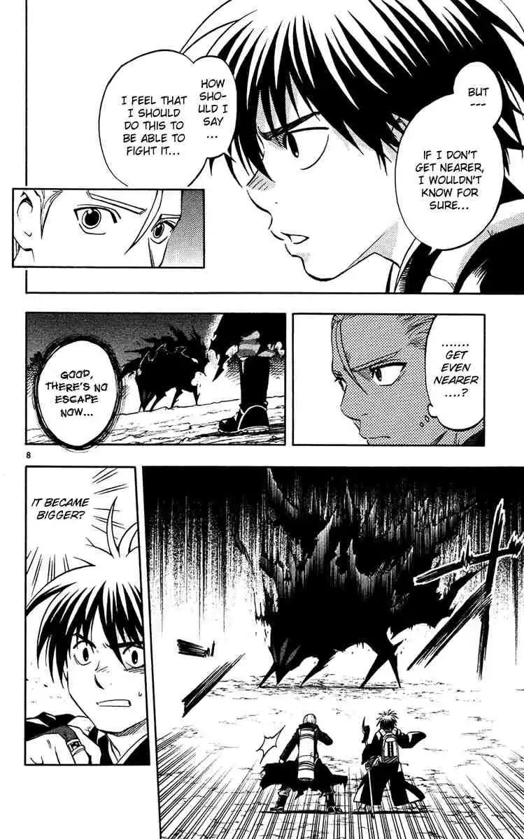 Kekkaishi Chapter 129