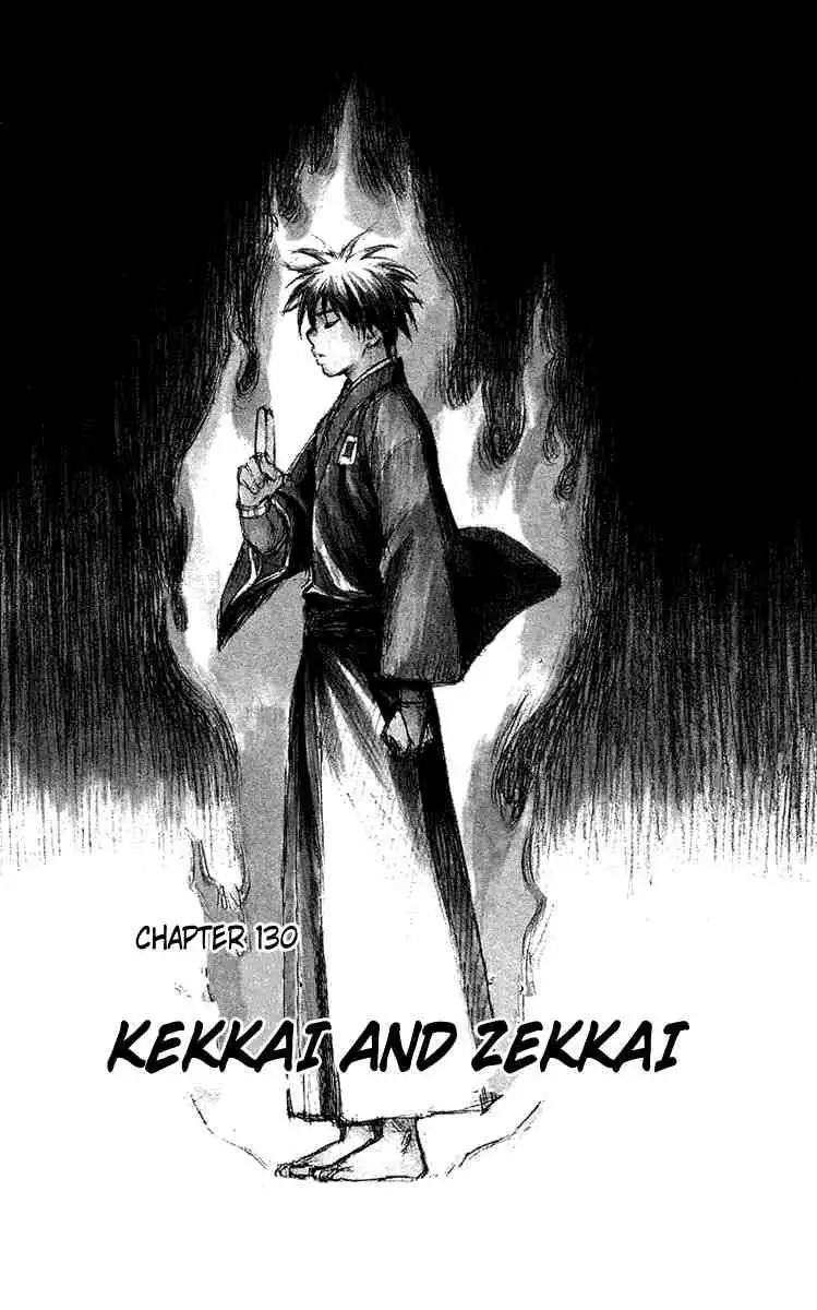 Kekkaishi Chapter 130