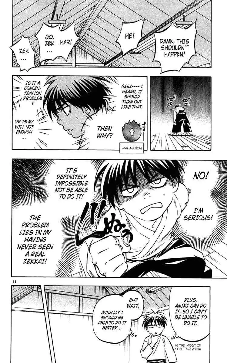 Kekkaishi Chapter 130