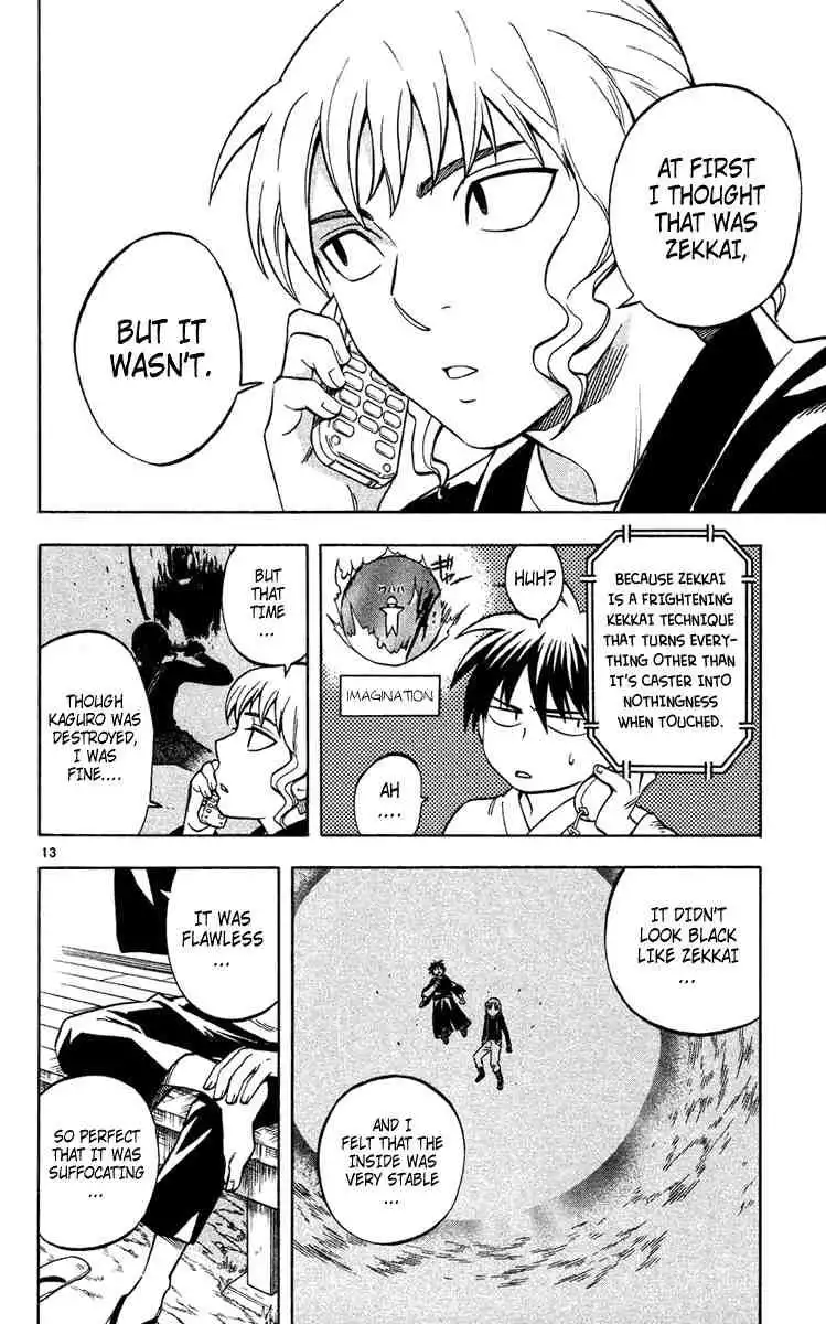 Kekkaishi Chapter 130