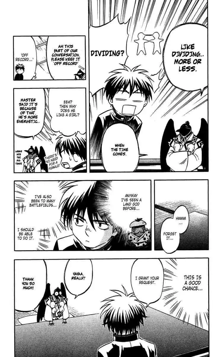 Kekkaishi Chapter 131 9