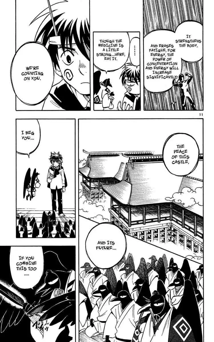 Kekkaishi Chapter 132 11