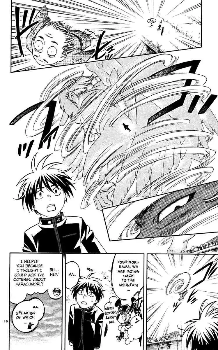 Kekkaishi Chapter 133 16