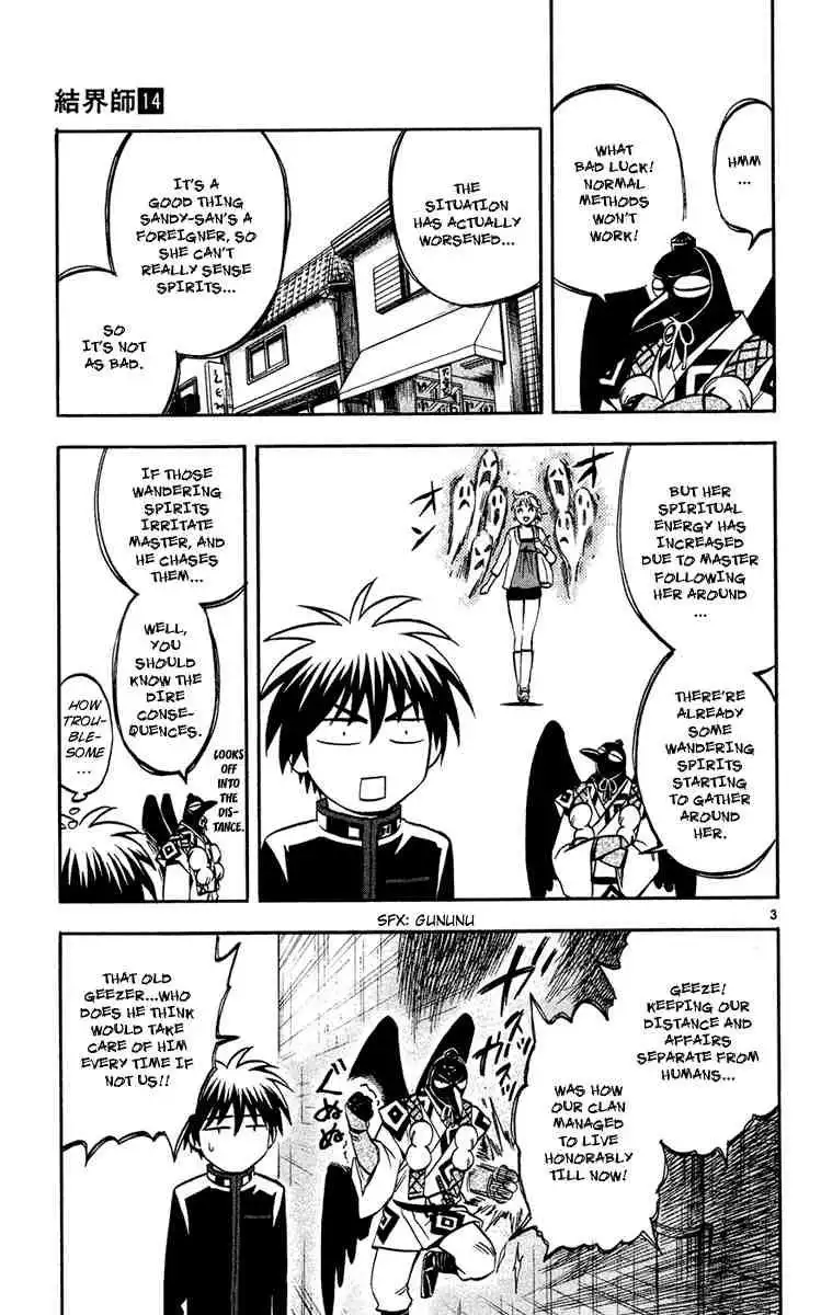 Kekkaishi Chapter 133 3