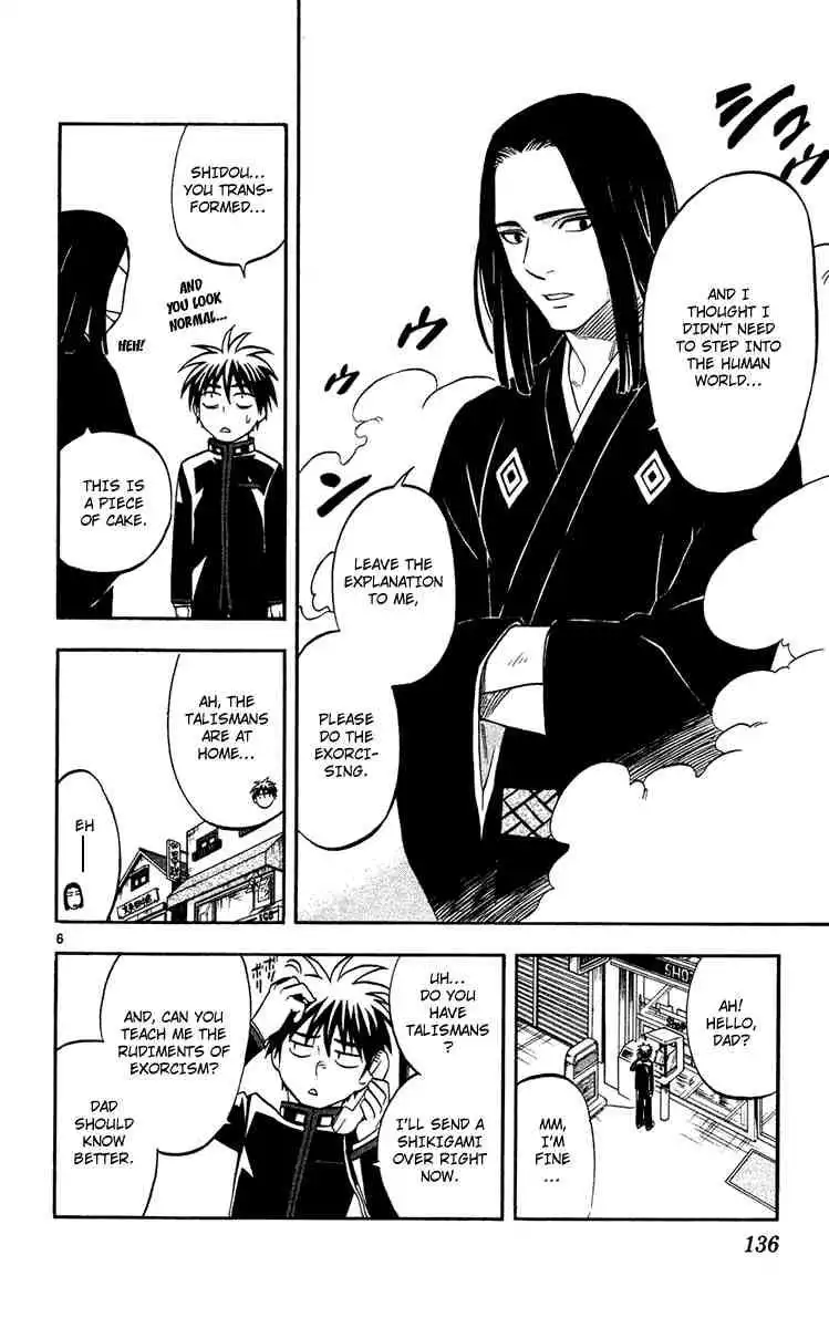 Kekkaishi Chapter 133 6