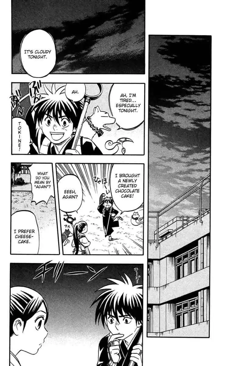 Kekkaishi Chapter 134