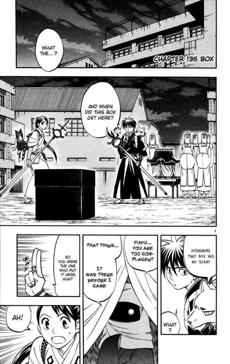 Kekkaishi Chapter 135 1