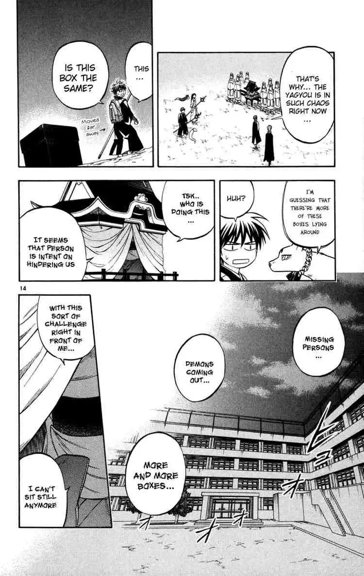 Kekkaishi Chapter 135 14