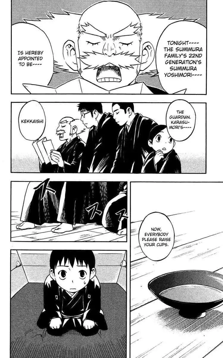 Kekkaishi Chapter 135 22