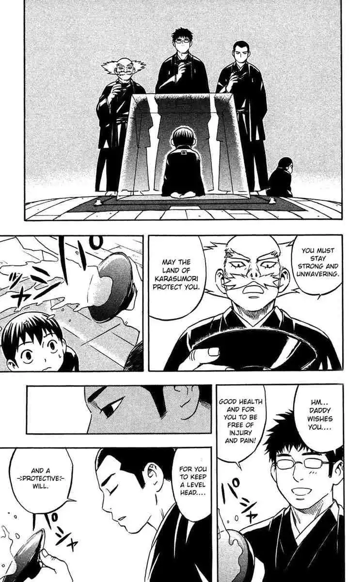 Kekkaishi Chapter 135 23