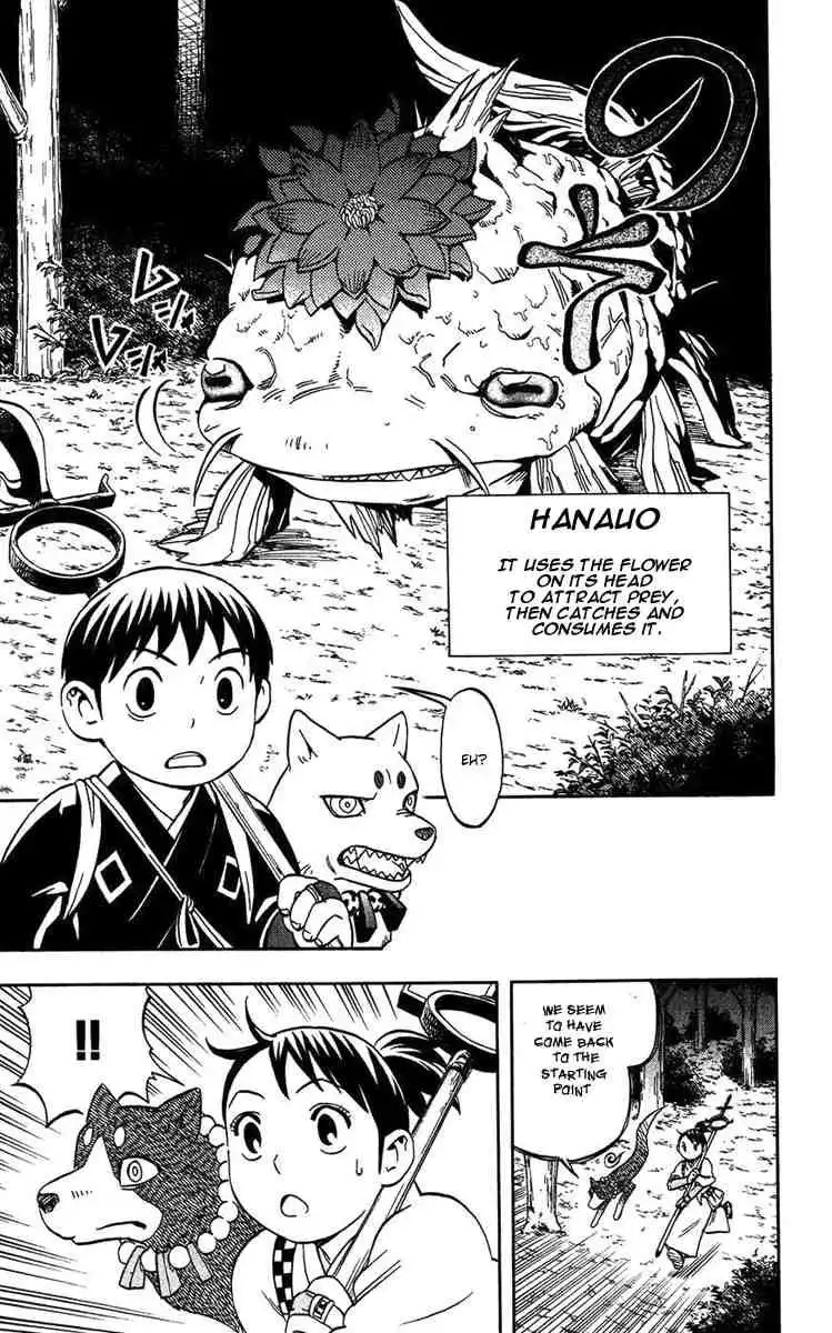 Kekkaishi Chapter 135 35