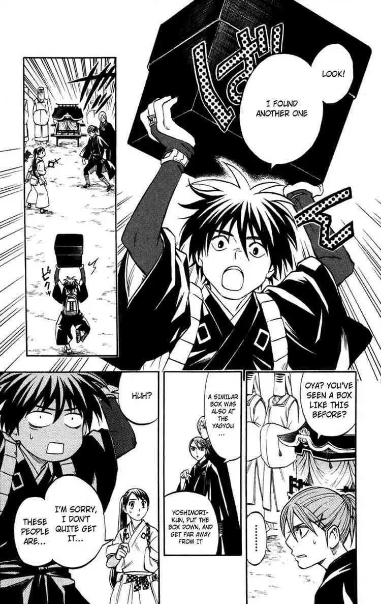 Kekkaishi Chapter 135 5