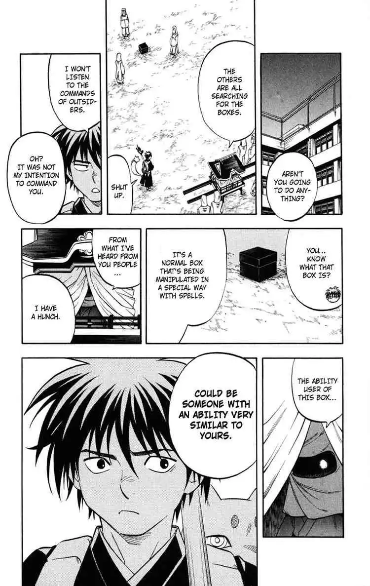 Kekkaishi Chapter 137