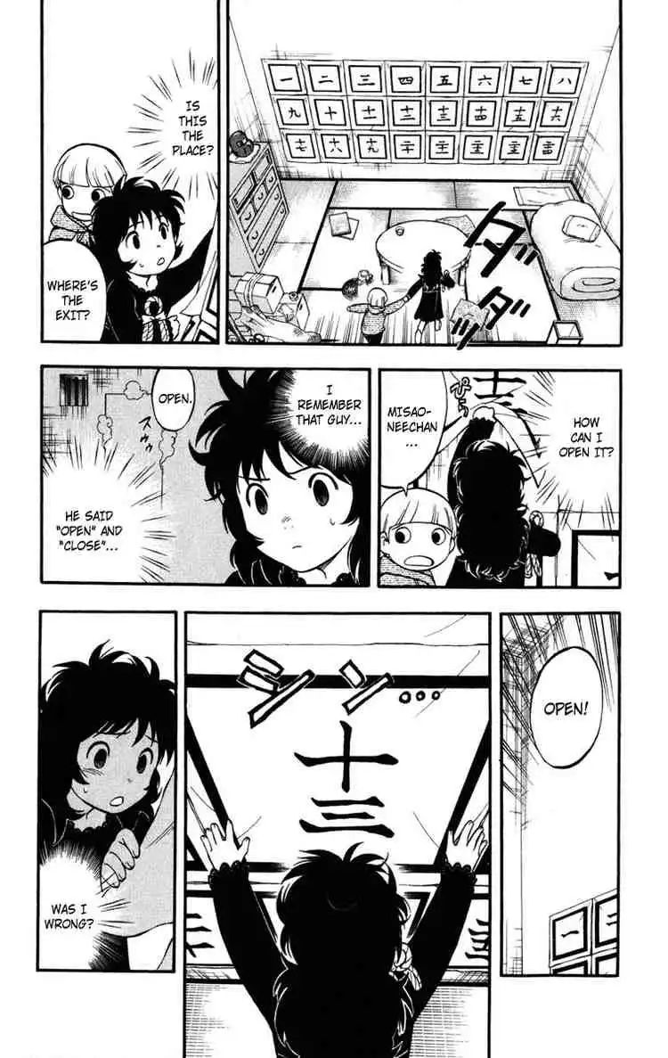 Kekkaishi Chapter 137