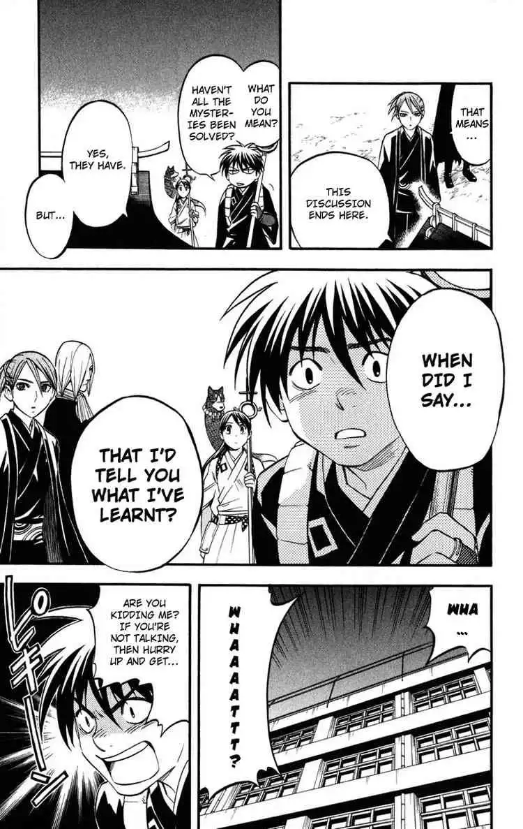 Kekkaishi Chapter 138