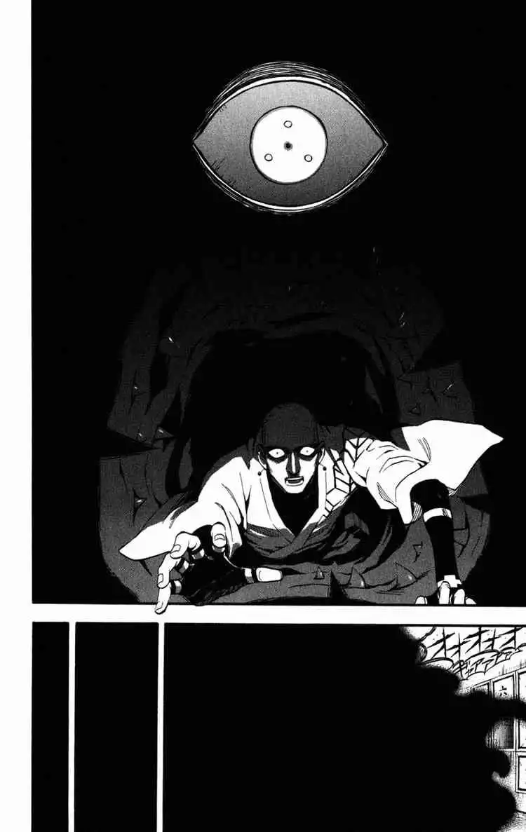 Kekkaishi Chapter 138